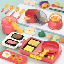 Childrens Kitchen Burning Rice Over Home Oven Toy Boy Baby Cooking Saute Fry Girl Emulation Cookware Puzzle