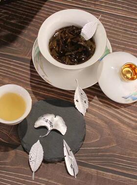 999纯银泡茶煮水专用1克足银配件银叶子银龙鱼杏叶茶宠茶具