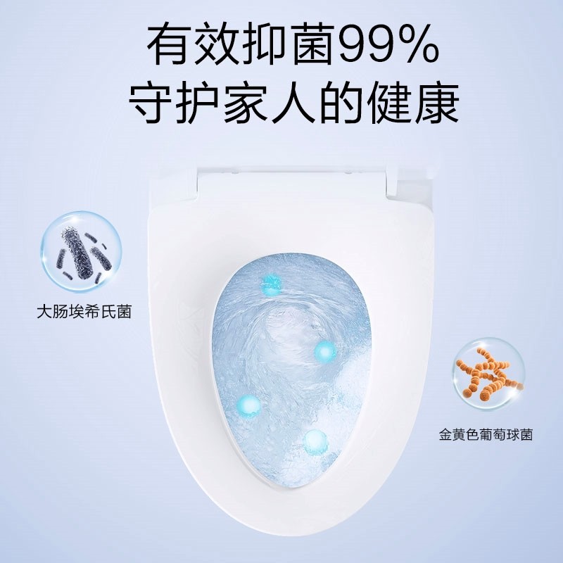 永辉优选香氛洁厕剂除垢除臭留香去污家用厕所马桶清洁剂