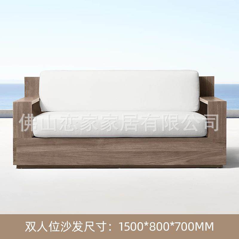 厂家户外柚木木餐椅 花园461实椅庭木院休沙闲椅户外发柚家具,淘宝优惠券,粉丝福利购,淘宝优惠卷