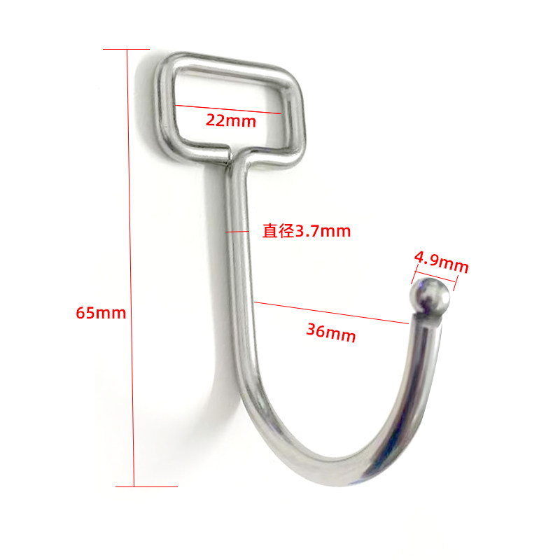 不锈钢钩子单独钩子铁钩大钩子厨房墙壁无痕粘钩配件强力承重,淘宝优惠券,粉丝福利购,淘宝优惠卷