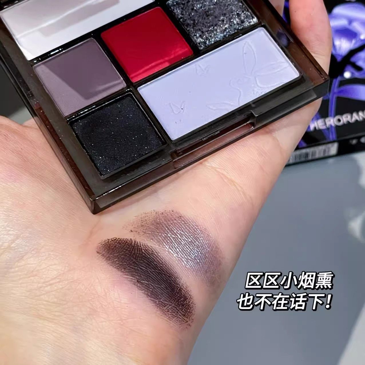 精灵兔撞色甜嗨眼影盘哥特少女烟熏妆不晕染易上色不飞粉自然持妆,淘宝优惠券,粉丝福利购,淘宝优惠卷