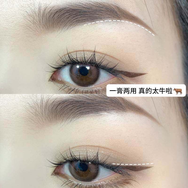  PIACONTACT眉笔/眉粉/眉膏