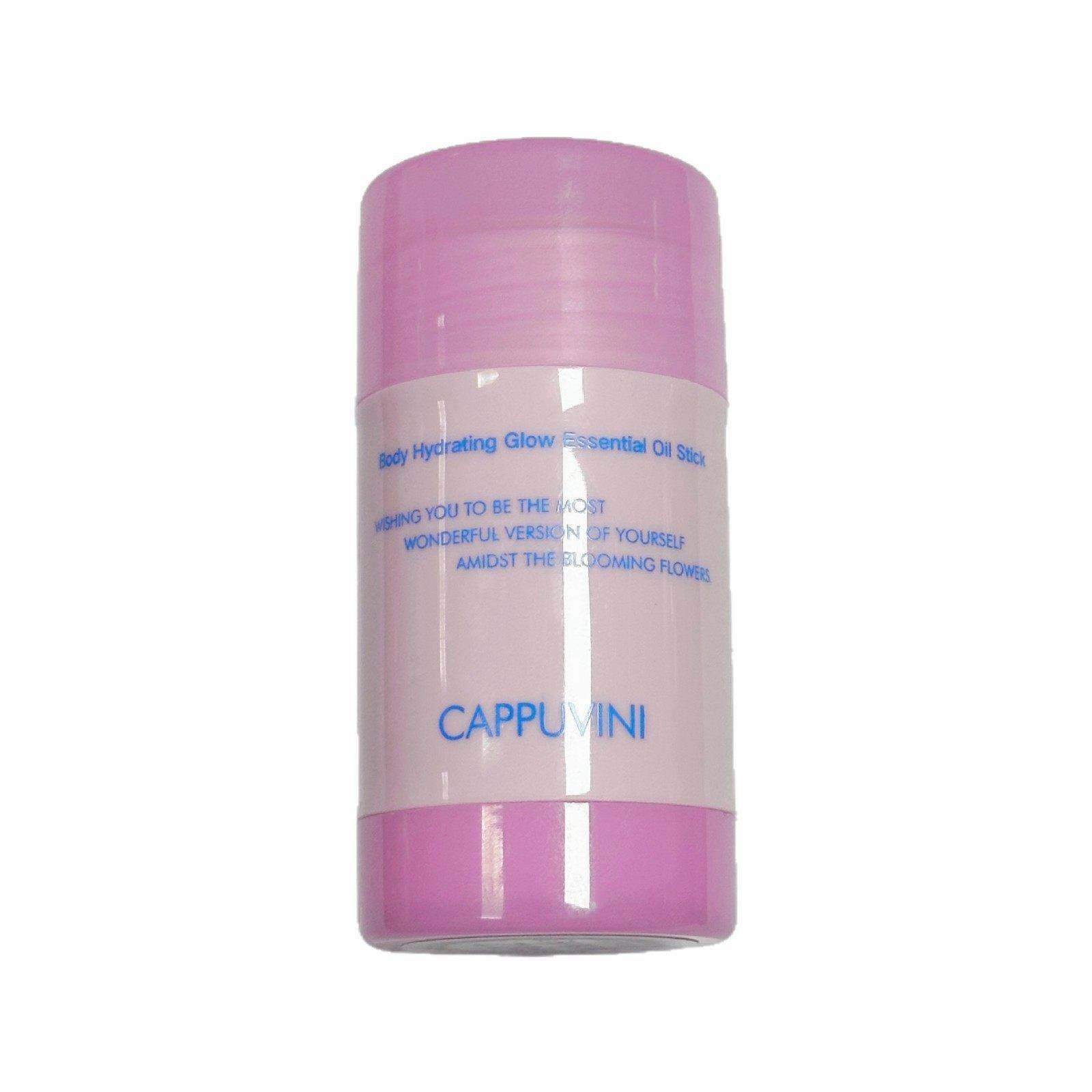 正品身体水光精油棒 固体身体乳保湿滋润不粘腻润肤膏护肤霜学生,淘宝优惠券,粉丝福利购,淘宝优惠卷