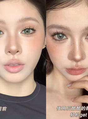 美的缺口是亮点双头雀斑笔自然画泪痣持久防水不脱色玩妆ins超火