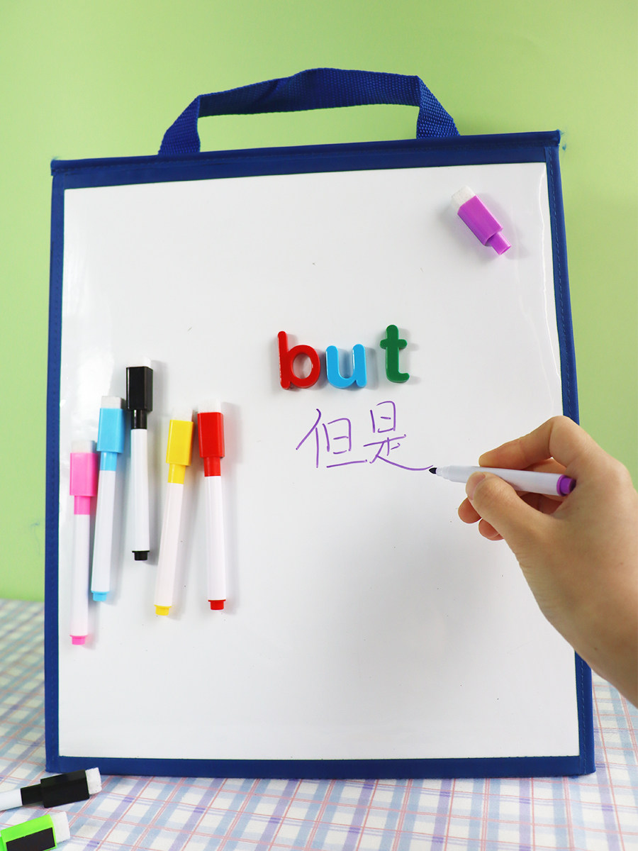白板写字板双面磁性可折叠儿童早教桌面画板可移动幼儿园教学教具
