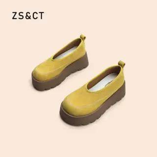 今年爆款小个子内增高7cm豆豆鞋一脚蹬英伦风超软不累脚女鞋子潮,淘宝优惠券,粉丝福利购,淘宝优惠卷