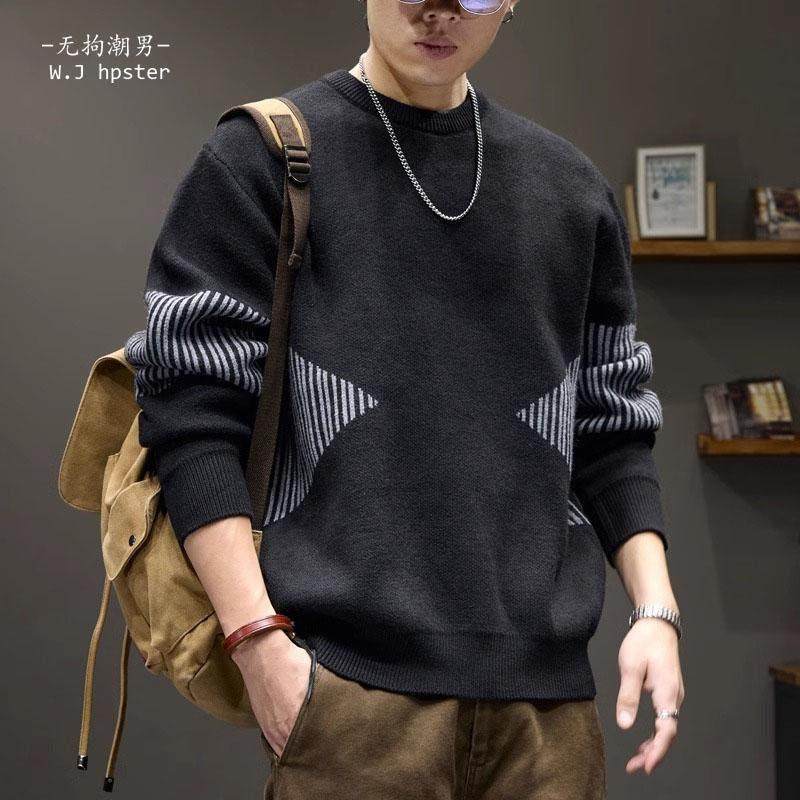 it neith BIAS潮牌美式拼接撞色毛衣男秋冬休闲慵懒风宽松针织衫,淘宝优惠券,粉丝福利购,淘宝优惠卷