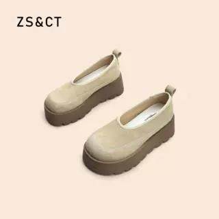 今年爆款小个子内增高7cm豆豆鞋一脚蹬英伦风超软不累脚女鞋子潮,淘宝优惠券,粉丝福利购,淘宝优惠卷