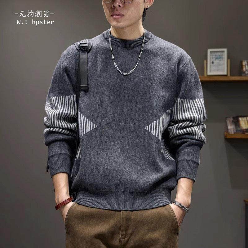 it neith BIAS潮牌美式拼接撞色毛衣男秋冬休闲慵懒风宽松针织衫,淘宝优惠券,粉丝福利购,淘宝优惠卷
