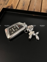 Applicable Cadillac xt5 key sleeve ct5xt4xt6ct6xts car Advanced shell buckle female ins wind all-bag shell