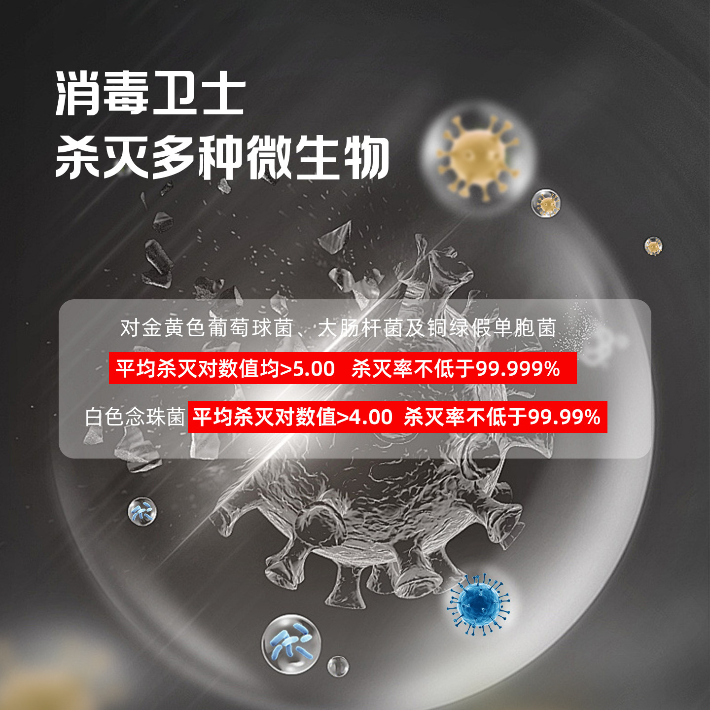 方训碘伏消毒液医用大瓶杀菌皮肤手术伤口宠物婴儿脐带处消毒正品,淘宝优惠券,粉丝福利购,淘宝优惠卷