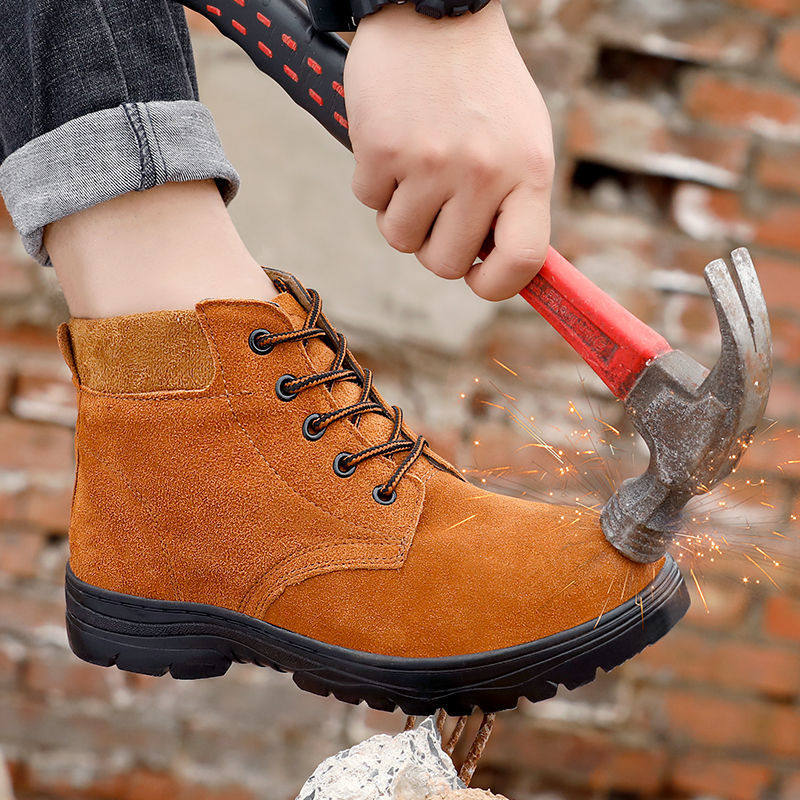 劳保鞋男鞋钢包头防砸防滑防烫牛皮透气面四季厚底电焊工作鞋,淘宝优惠券,粉丝福利购,淘宝优惠卷