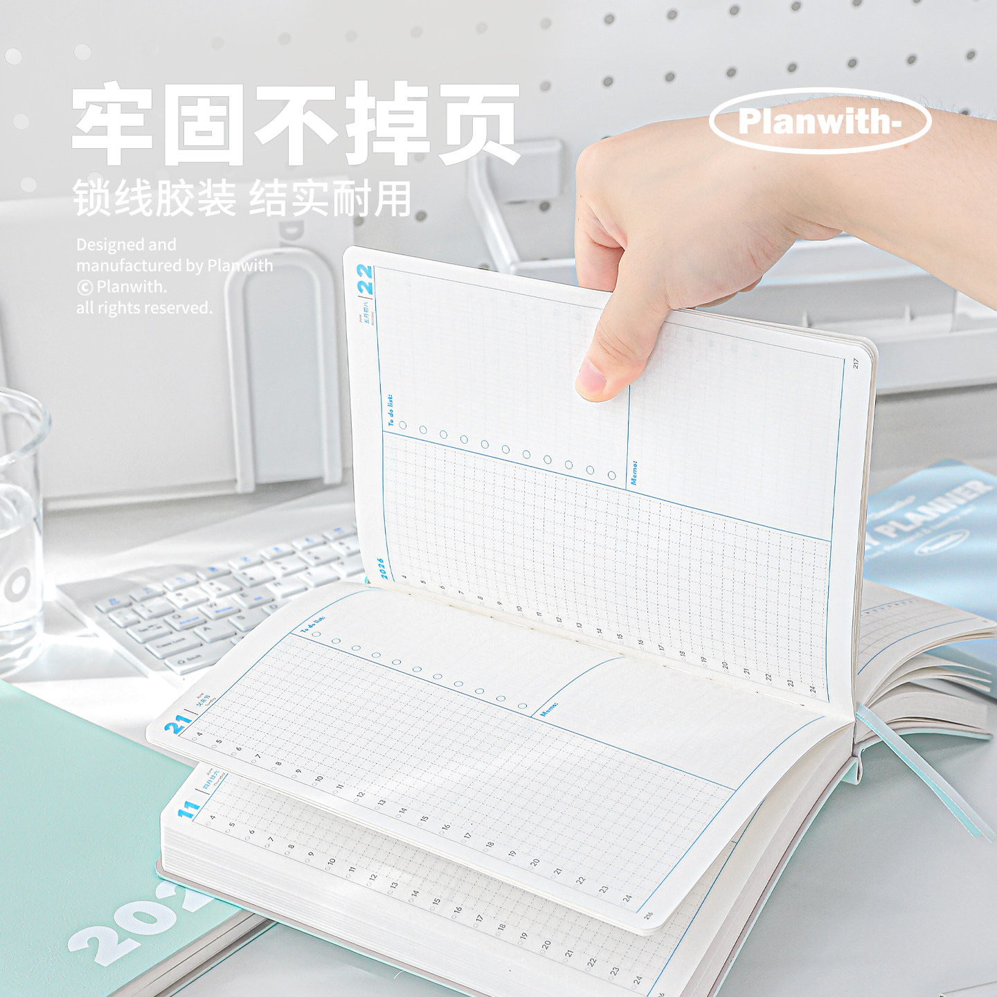 Planwith2026年日程本简约加厚每日一页学习计划本周月日手账本工作日记手账本子手帐笔记本学生用学习用品,淘宝优惠券,粉丝福利购,淘宝优惠卷