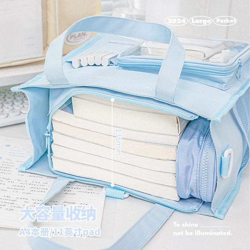 Planwith补习袋文件收纳袋透明手提袋风琴包拎书试卷袋资料收纳学生用大容量帆布补课包初中女生补习班文件袋,淘宝优惠券,粉丝福利购,淘宝优惠卷