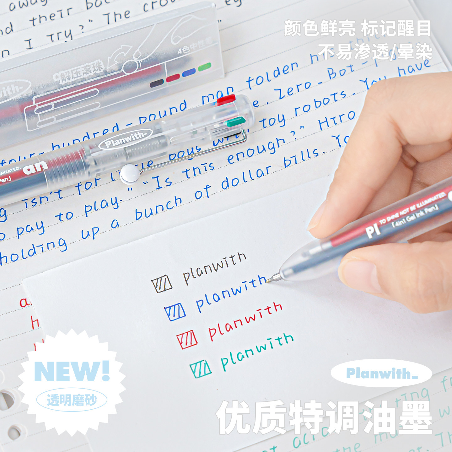 图 3