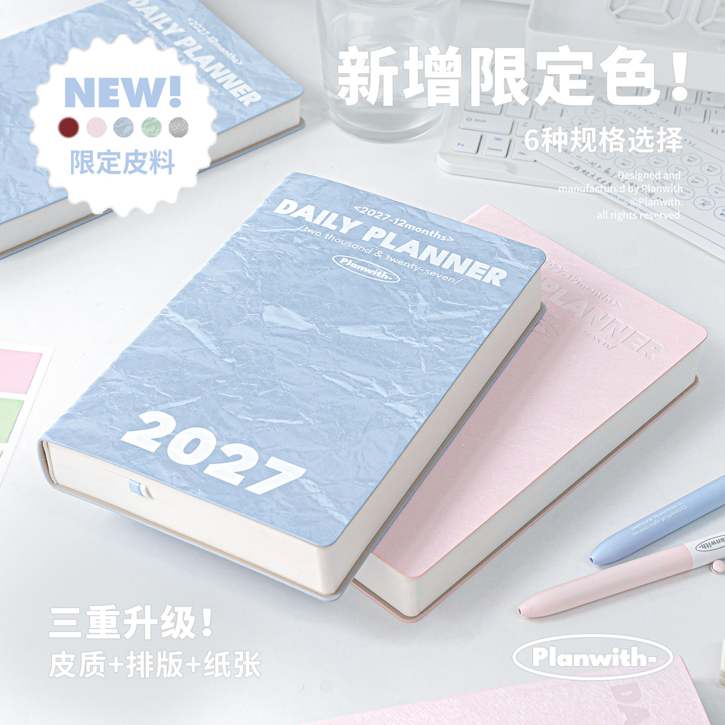 图2