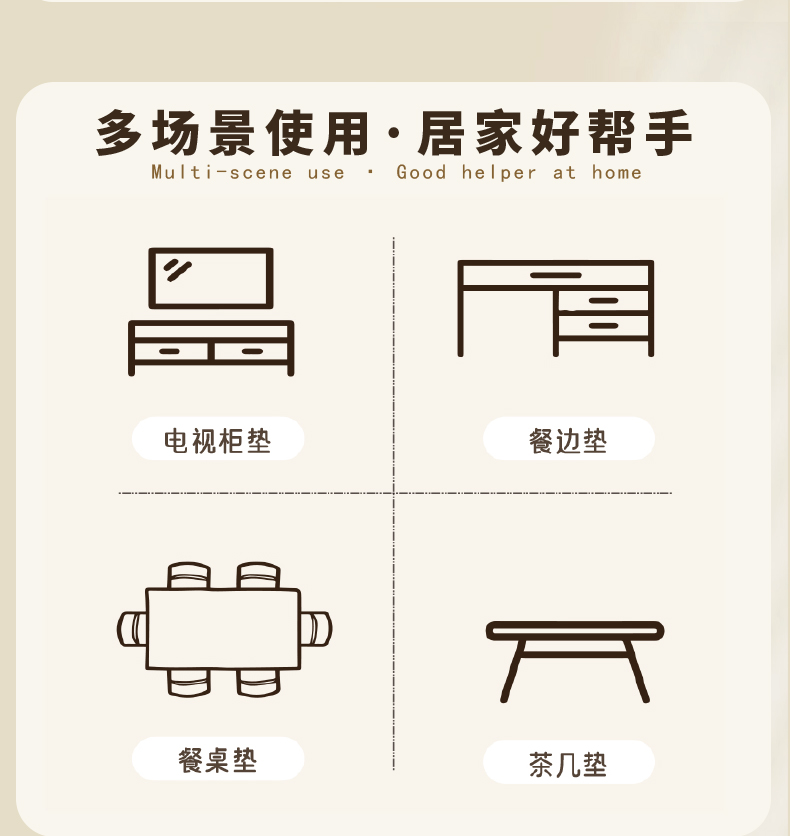 硅藻泥飘窗垫窗台垫子窄改造窗户台神器窗沿垫吸水防滑窗垫保护垫 - 图3