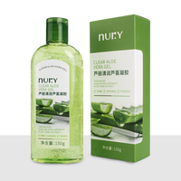 Nury/芦丽Nury/芦丽清润芦荟凝胶150m