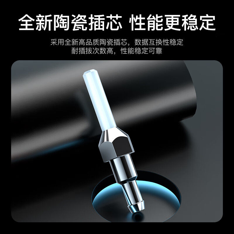 武纤 12芯sc束状尾纤单模尾纤LC/FC/SC/ST 12芯束装单模光纤跳线lc束状终端盒配线架内部熔接纤线,淘宝优惠券,粉丝福利购,淘宝优惠卷