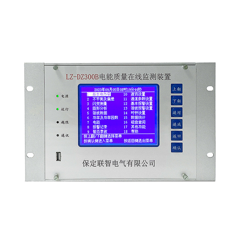 图2