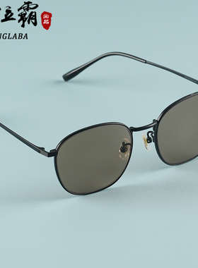 纯天然水晶眼镜真原石头眼镜男女士东海中老年人养目镜墨镜太阳镜