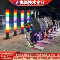 Stainless Steel Luminous Mini Outdoor Park Bike Sports Fitness Children Unpowered Interactive Power Generation Pleasure Equipment