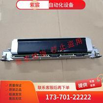 054C33 Controller batter For FS7600 FS8600 Control (bargaining)