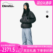 DIMITO new 23 24 down jacket for men and women outdoor windproof upright collar warm jacket 46AA138