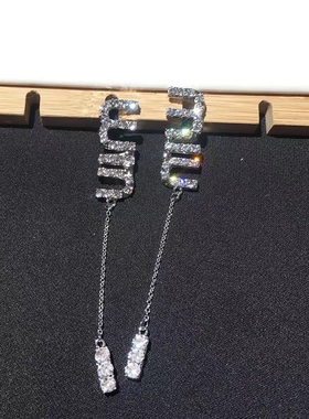 铜合金合成锆石耳饰 缪字母耳环女长款轻奢气质设计耳坠高级流苏