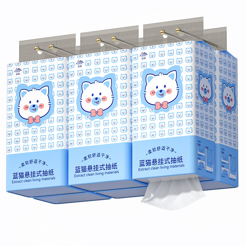 悬挂式抽纸巾家用卫生纸家庭囤货装餐巾纸擦手纸厕纸巾实惠装纸巾,淘宝优惠券,粉丝福利购,淘宝优惠卷