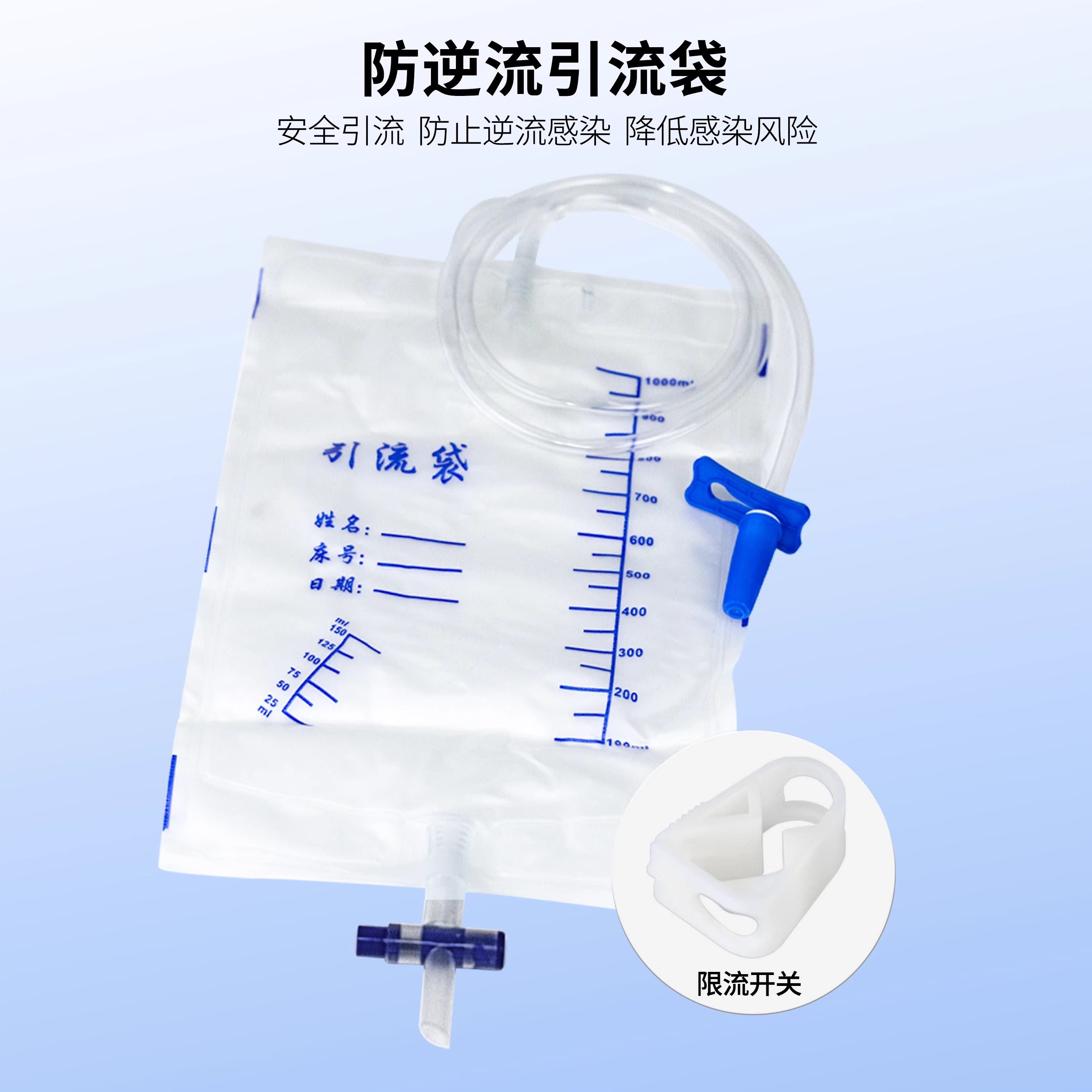 医用一次性导尿包无菌使用医用双腔导尿管成人男用女用家用导尿管 - 图0