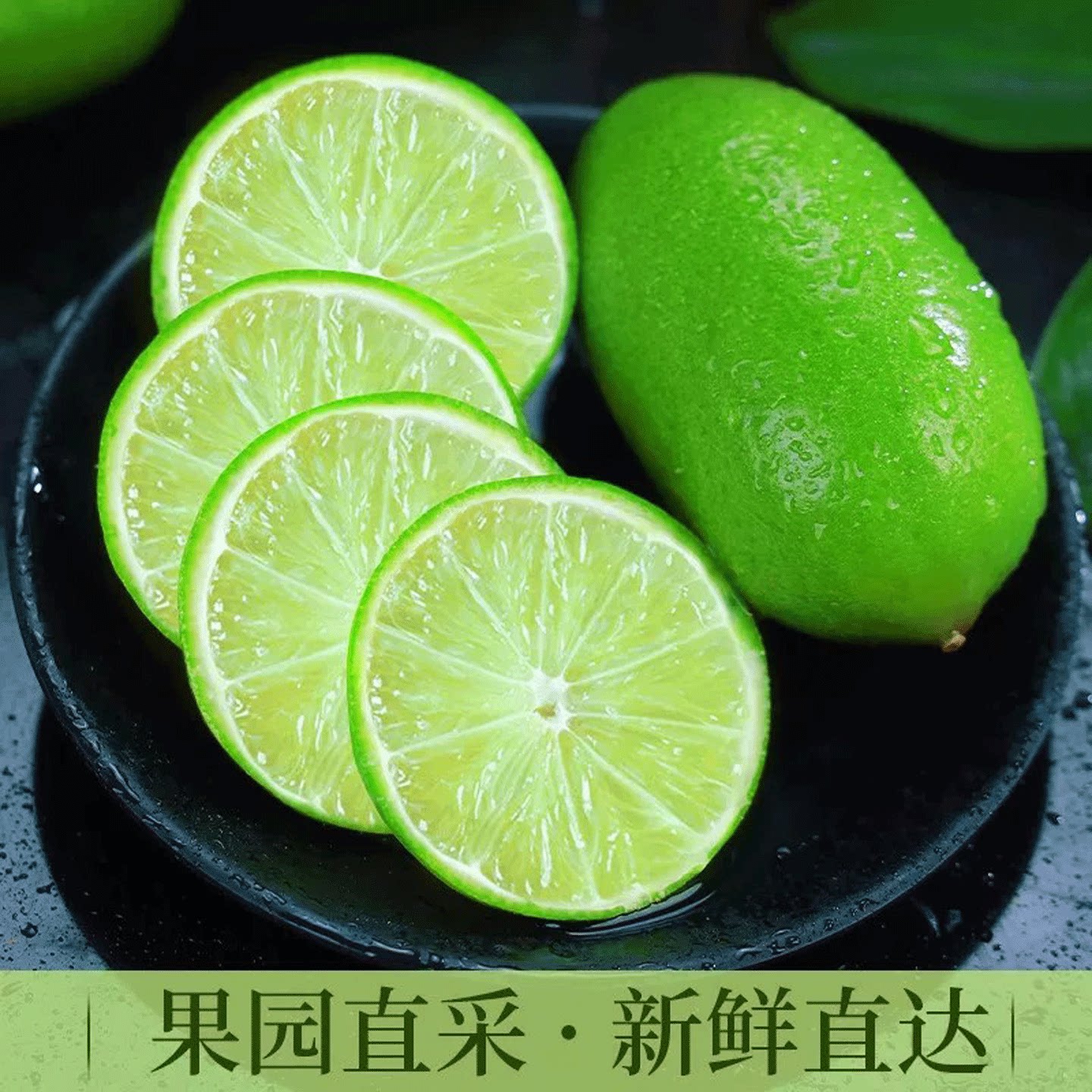 图 5