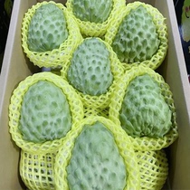 Sakago 5 catties Fresh pineapples Pineapple Milk Bigned Lychee Buddha Head Moonie Fruits season fruit whole box 10 Lin