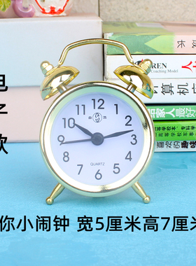 金属老式发条机械闹钟大铃声金属机芯鸡吃米怀旧复古打铃钟马蹄表