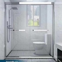 Customised custom lined steel glass shower room Easy shower room shower partition mobile door screen dry and wet