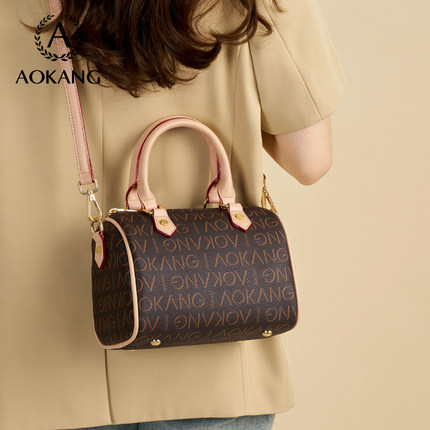 【圣诞礼物】奥康质感百搭托特包