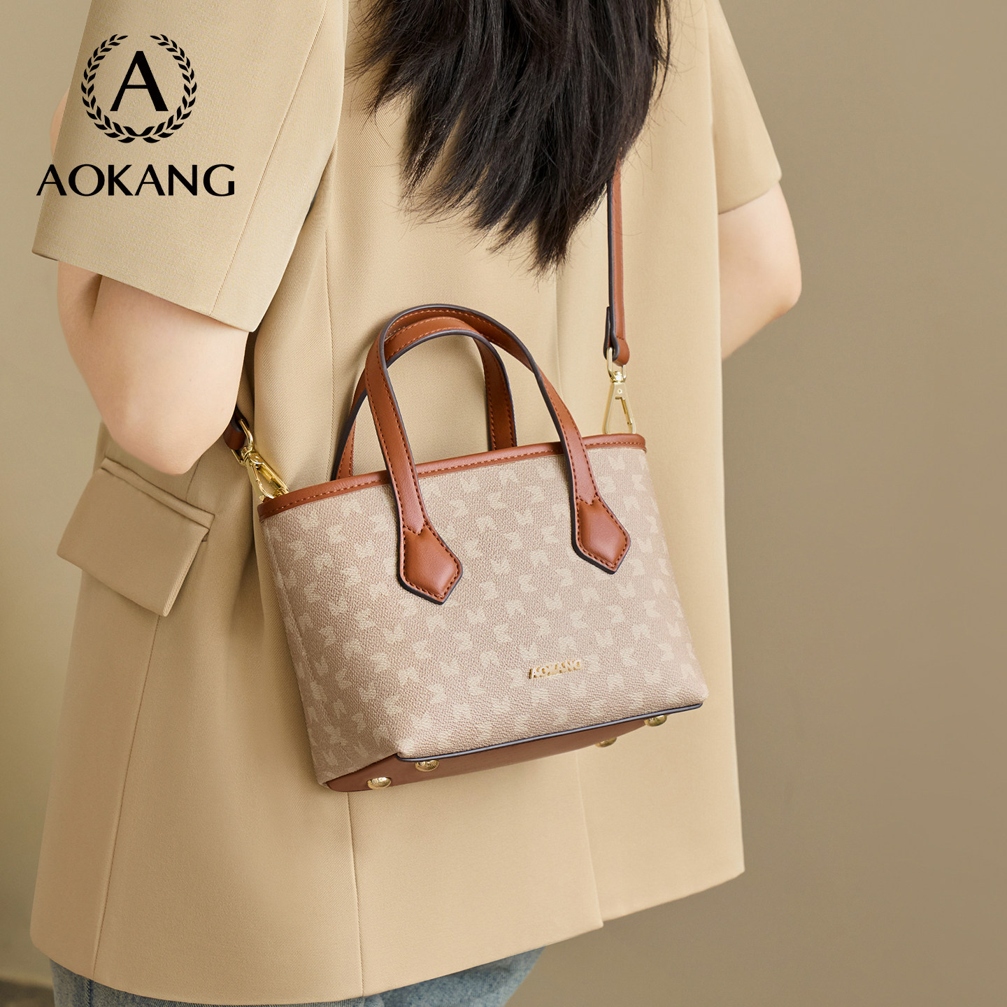 520礼物母亲节奥康托特包2024新款大容量女包单肩包时尚包包女C1