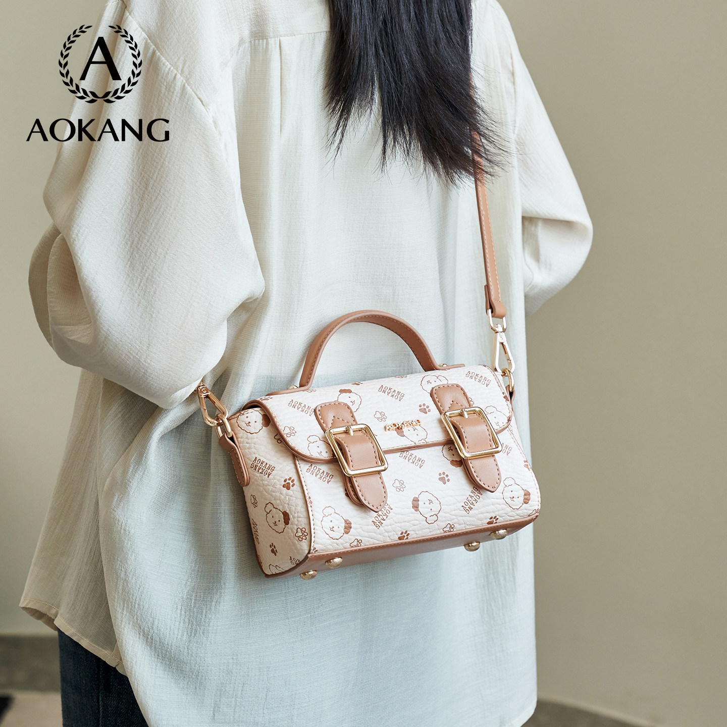 【七夕节礼物】奥康2025新款大容量百搭斜挎托特包潮流单肩包C5