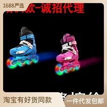 Children Adjustable Removable Wash Training Wheels Sliding Shoes Straight Row Skates All Shiny Glittering Suit Dry Skates Square Rental