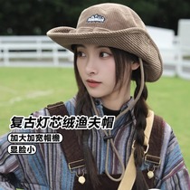 COMPARE KUDOS Designer Joint light Core suede Rope Fisherman Hat Children Winter Outdoor Climbing Hat Men