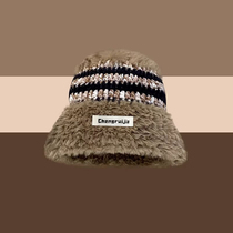 COMPARE KUDOS designer joint section Collision Color Striped Plush Fisherman Hat Womens Winter Warm 100 Hitch Cap