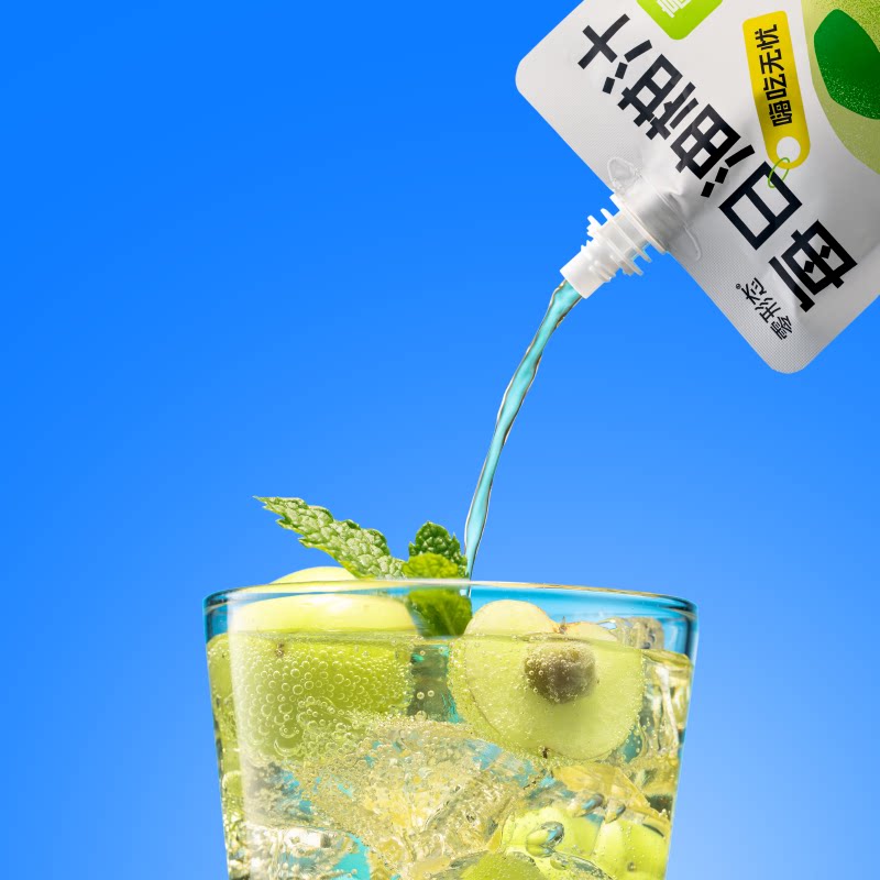 零形态每日油柑汁茉莉油柑果汁饮料nfc滇橄榄汁饮品0脂肪嗨吃无忧