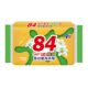 84 Soap Big Soap Affordable Old Soap Transparent Soap Rinse Laundry Soap Wash Clothes Powerful Decontamination Outdoor Travel