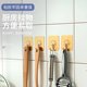 Hook strong adhesive wall hanging load-bearing transparent kitchen punch-free sticky hook camping