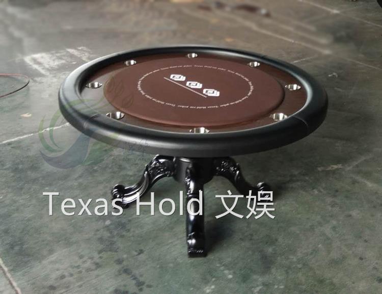 圆形Texas Hold桌 菠萝桌 斗地方桌 棋牌 可定制 round poke tabl - 图0