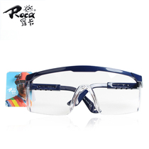 Roca AL026 blue frame transparent lenses anti-fog glasses flat light safety protective eyepiece anti-shock windproof mirror