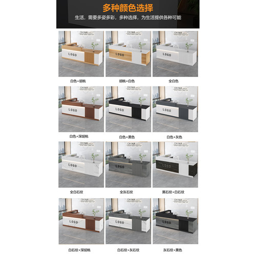 转角前台公司接待台轻奢高级感美容院收银台酒店商用服装店吧台柜 - 图1