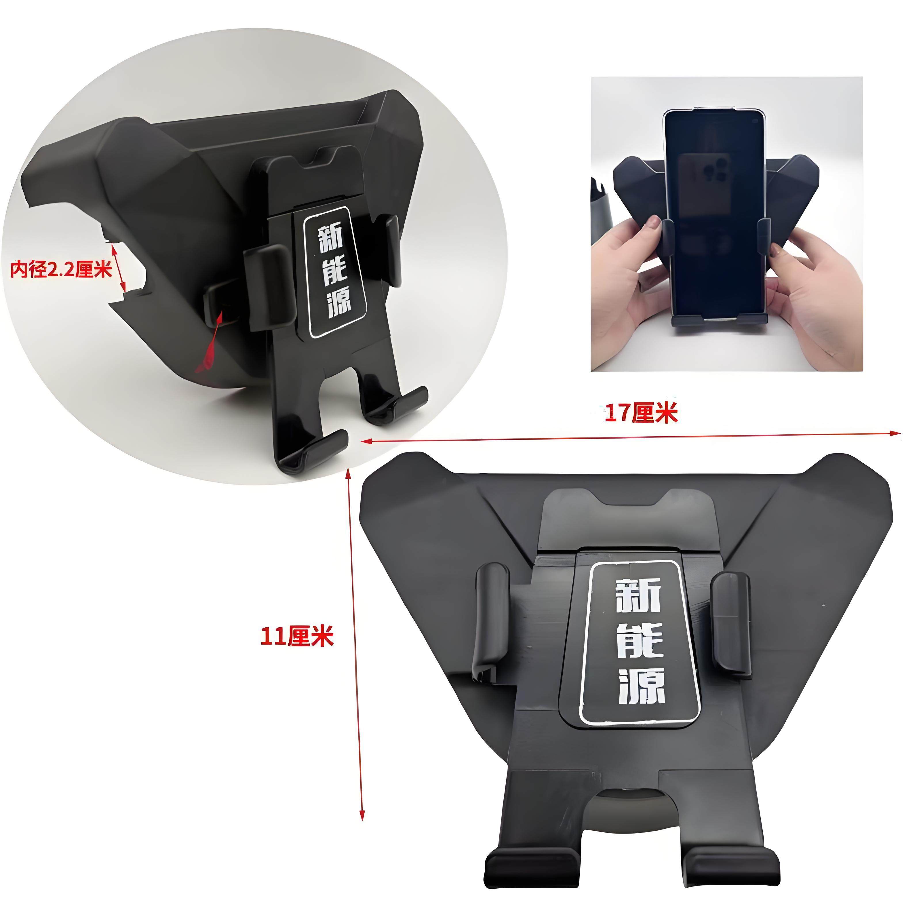 电动三轮车四轮大把盖车载外卖骑手带手机支架通用车把座龙头把盖,淘宝优惠券,粉丝福利购,淘宝优惠卷