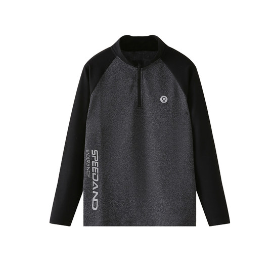 Ropa para niños Traje deportivo de secado rápido para niños Camisa de fondo Primavera y otoño Medio cuello alto 2025 Nuevo top de manga larga para niños de moda